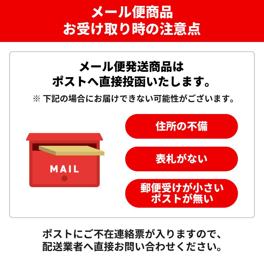 （直送品）マルトモ 鰹節屋のこだわり椀 なすのお味噌汁 メール便 8個セット 送料無料｜公式ストア｜フリーズドライ 味噌汁 だし ダシ 出汁