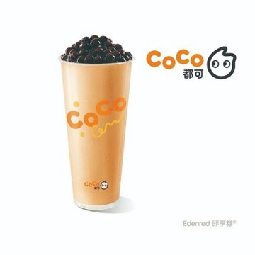 【CoCo都可】珍珠奶茶(大)好禮即享券