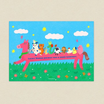 Lucky Horse/A4小海報