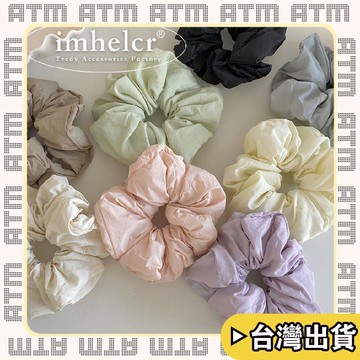 🔥臺灣出貨🔥可開發票✅輕飾時光奶油馬卡龍色系新款雲朵蓬鬆髮圈春夏新色簡約時尚純色大腸髮圈女