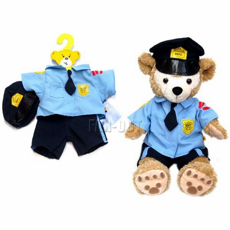 ビルド ア ベア ぬいぐるみ コスチューム セット ポリス 警察官 ダッフィーベア 着せ替え服 ディズニー 通販 Lineポイント最大0 5 Get Lineショッピング