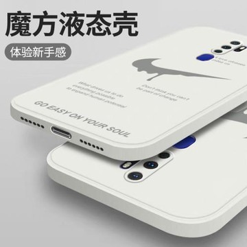 英文勾oppoa11手機殼潮牌oppoa9鏡頭全包a11x直邊液態硅膠oppo防摔軟殼女款a7x個性保護套a9x創意網紅男生a5