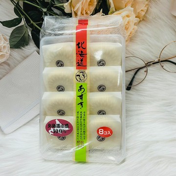 日本 壽製果 日本和菓子 北海道紅豆饅頭/牛奶風味饅頭 溫泉饅頭 8個入 兩款供選｜全店$199免運