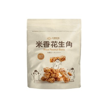 [家速配]大地花生工坊 米香花生角200g(常溫)