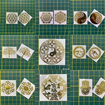 「現貨🇹🇼」🪬神聖圖騰🧿金屬手機貼👁️‍🗨️ 神聖幾何 能量圖騰 金屬貼 奧剛材料 提升頻率 增強磁場 生命之花 脈輪