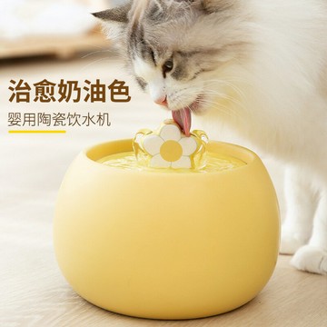 自動餵食器 智能餵食器 定時餵食器 狗狗餵食器 貓咪餵食器大容量貓咪奶油色小花陶瓷飲水器狗狗電動循環活水飲水機寵物用品
