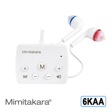 【Mimitakara耳寶】藍牙充電口袋型助聽器(未滅菌) 6KAA 五鍵版[中度~重度聽損適用]
