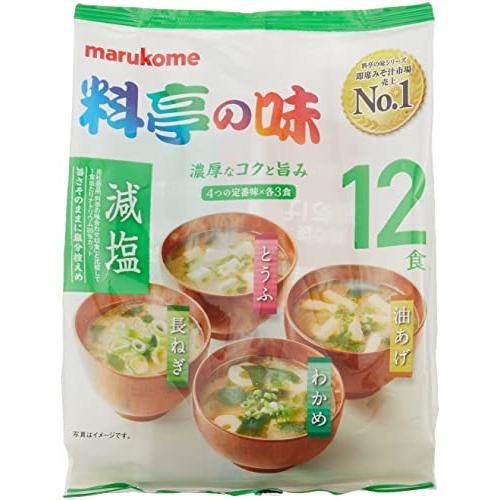 マルコメ お徳用 料亭の味みそ汁減塩 12食入 201g