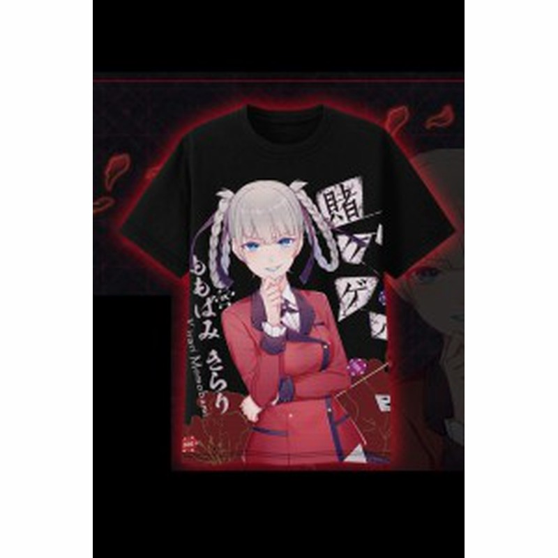 賭ケグルイ 私立百花王学園 桃喰綺羅莉 ももばみきらり Tシャツ コスプレ衣装 Ars9 通販 Lineポイント最大1 0 Get Lineショッピング