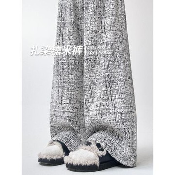 扎染糯米褲子女秋冬季2024新款高級感垂感直筒慵懶休閑加絨闊腿褲