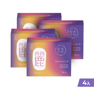 30而麗｜極萃美妍果凍條 四盒