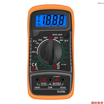 【有頻道】數字萬用表 高精度數顯萬能表 電工多功能測電阻電壓儀表儀器 XL830L 黃色 不配電池
