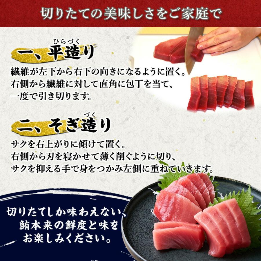 御歳暮 天然マグロ食べ比べセット ギフト対応 メバチマグロ 赤身 ネギトロ 本マグロ入り ねぎとろ まぐろ 鮪 刺身 トロ