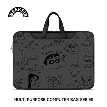 可愛蠟筆小新筆記本電腦包男女生手提可適用聯想Y7000P15.6寸游戲本華碩靈耀14英寸13英寸輕薄本手提電腦包