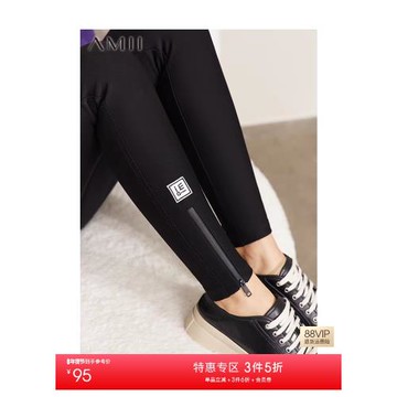 Amii高彈力打底褲女2025秋季新款設計感顯瘦提臀修身運動褲子百搭
