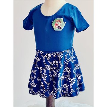 北舞專業中國舞考級服翠花裙套裝芭蕾舞衣裙寶藍短袖連體衣翠花裙