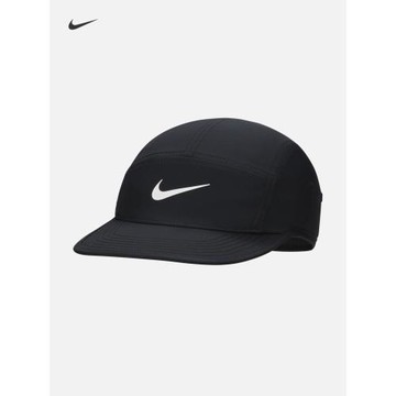 Nike FB5624拼接健身輕便運動帽