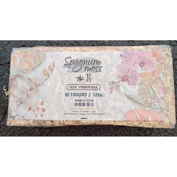 台灣發票快速出貨 智利水苔 台灣發票現貨 水苔 水草 多肉 獨角仙 室內植物 山烏龜 龜背芋  鹿角蕨 蕨類 植物