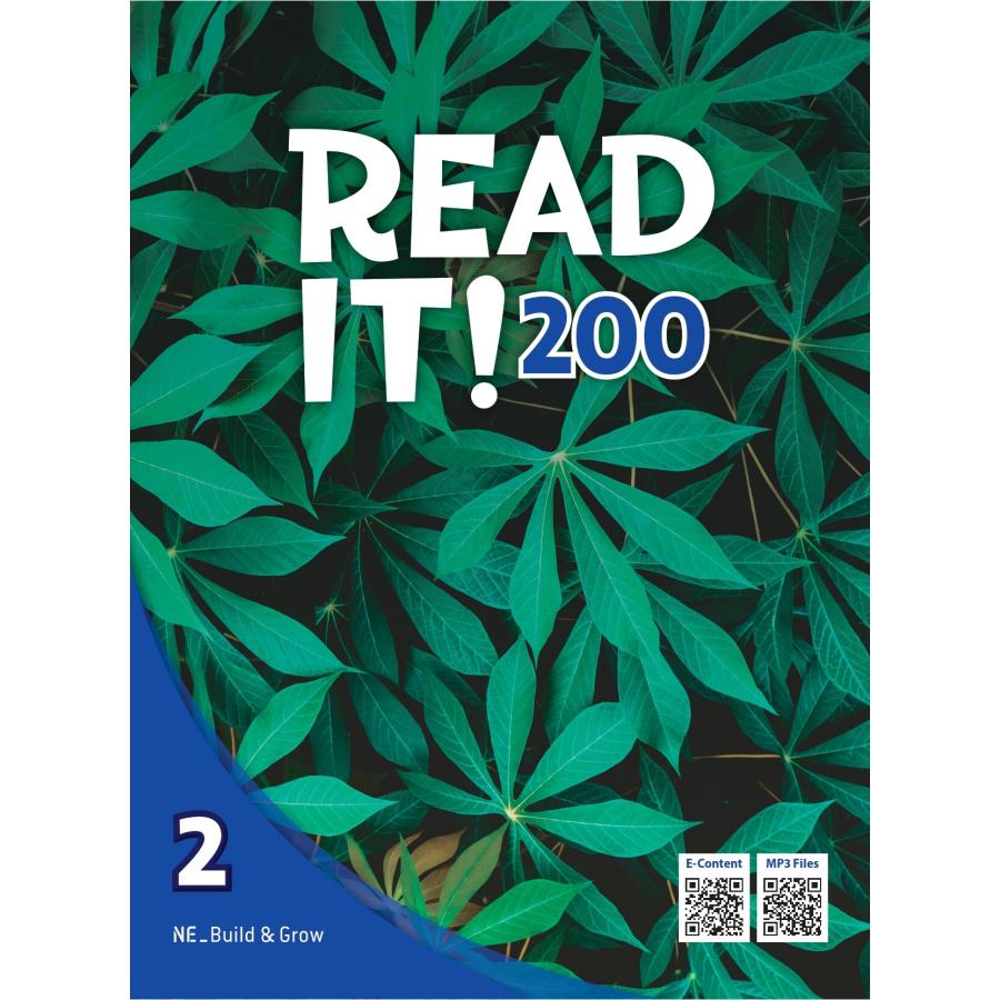 Read It! 200 Level (Paperback)