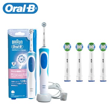 oral-b d12n 動感潔柔電動牙刷   贈原廠刷頭eb20-4入 加贈精美包