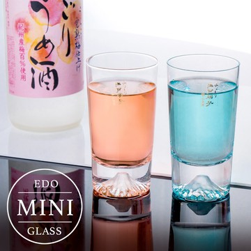 【任2件95折】MINI迷你版! 田島硝子 富士山杯 mini經典款 高杯啤酒杯2入組 酒杯 玻璃杯 隨飲料變色 日本原裝 最佳禮物 伴手禮推薦 TG20-015-MT+TG20-015-MT 熱賣中!