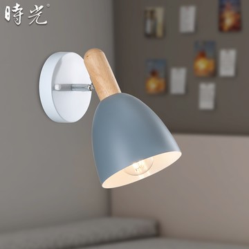 馬卡龍系列造型壁燈 F86-MK-960-B1