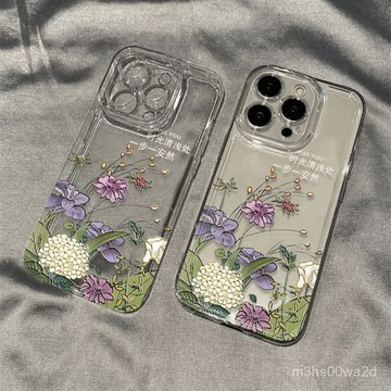 花束透明軟 防摔 保護殼蘋果iphone17e i11 16plus 12 13 14 15 16 promax手機殼