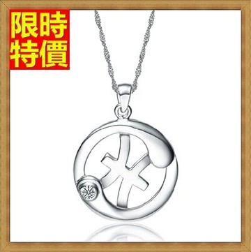 925純銀項鍊純銀吊墜-精巧現代雙魚座母親節情人節生日禮物女飾品67o35【獨家進口】【米蘭精品】
