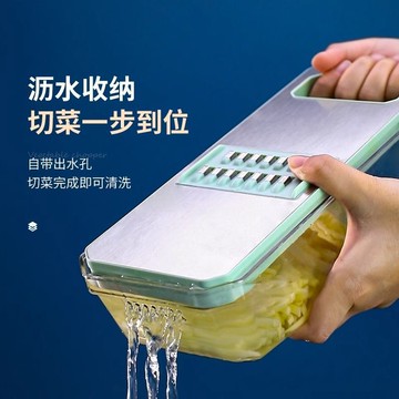 【台灣出貨】多功能切菜器土豆絲神器擦絲器廚房家用粗絲蘿蔔切絲全套廚房砧板廚房切菜器 蔬菜切片機