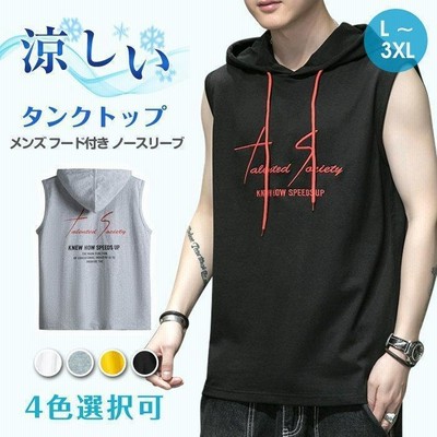 アイテム 新品メンズトップス タンクトップ 無地 ドローストリング