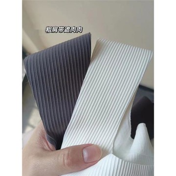 吊帶美背文胸一體背心女2026新款內搭大碼胖mm帶胸墊吊帶上衣外穿