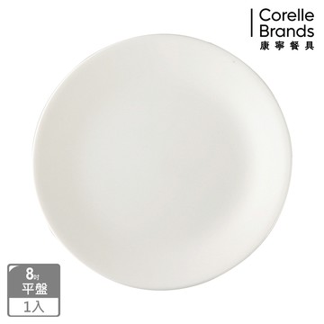 Corelle Brands 康寧餐具 純白8吋平盤