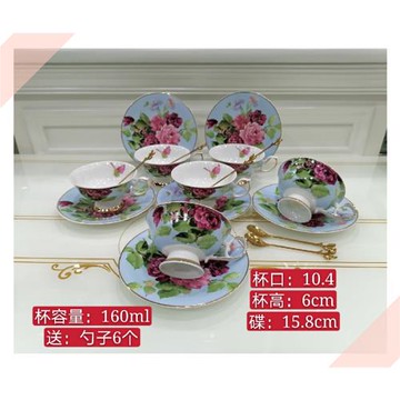 玫瑰花杯日式花茶杯咖啡杯花式杯高檔杯高溫陶瓷杯茶樓茶館用品