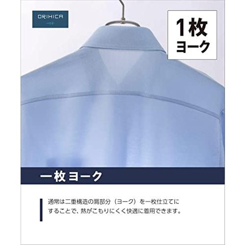 オリヒカ] 半袖ビズポロシャツ 前開き さらっと涼しい/クールビズ