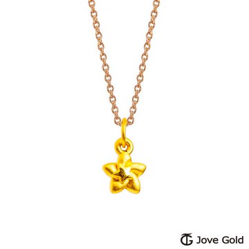 JoveGold漾金飾 夢想家立體硬金墜子 送項鍊