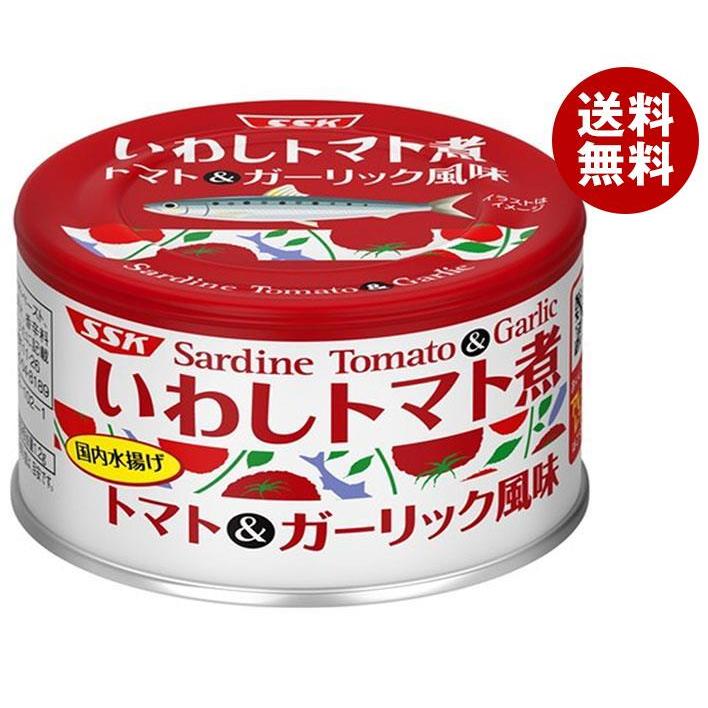 清水食品 いわしトマト煮 トマト＆ガーリック風味 150g