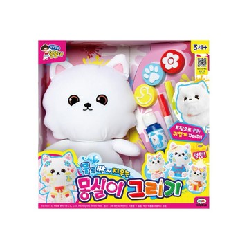 【唐采禮品】MIMI魔法塗鴉棉花狗(1入)-BB-MI33302