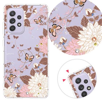 YOURS 三星 A、M 系列 彩鑽防摔手機殼-羽蝶(A53/A52s/A42/A71/A515G/A33/M32/M53/M33/M12/A32)