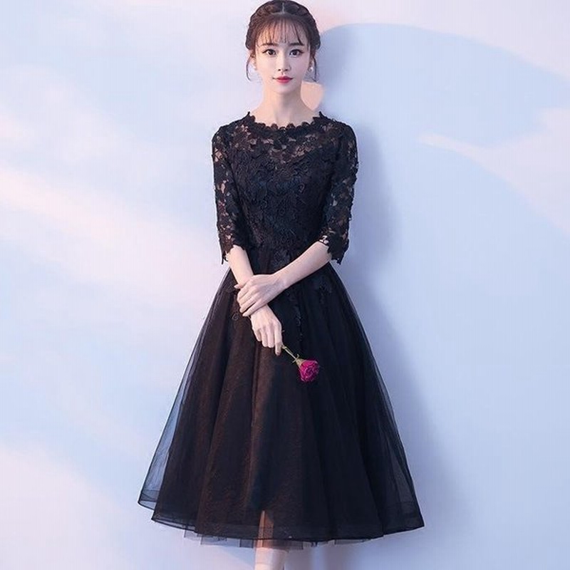 パーティードレス 七分袖 ミモレ丈 黒レース ワンピース 結婚式 披露宴 コンサート カラードレス 通販 Lineポイント最大get Lineショッピング