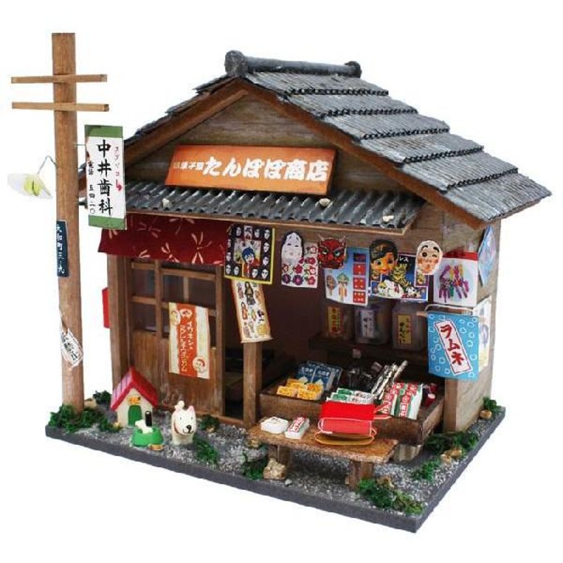クッキー様＊kyo＊Jiji＊ハンドメイド 二階建てドールハウス＊ 飾り棚 3点 sddefault.jpg