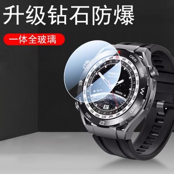 適用佳明165鋼化膜970forerunner570貼膜garmin165手表膜970表膜570智能表屏幕保護garminforerunner配件貼模