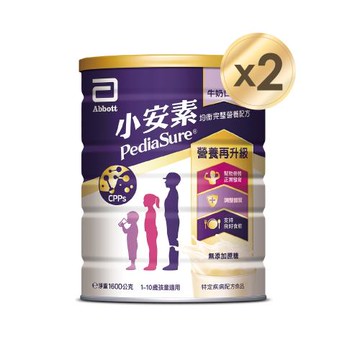 亞培 小安素PEPTIGRO均衡完整營養配方-牛奶口味 (1600g x 2入)