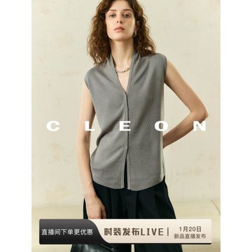 CLEON/2024年新款春夏無袖純色時尚休閑馬甲女氣質高級顯瘦上衣