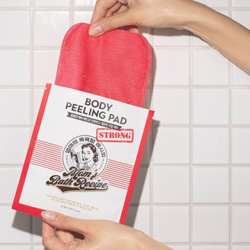 MOMS BATH RECIPE Body Peeling Pad 1P (2 Options)