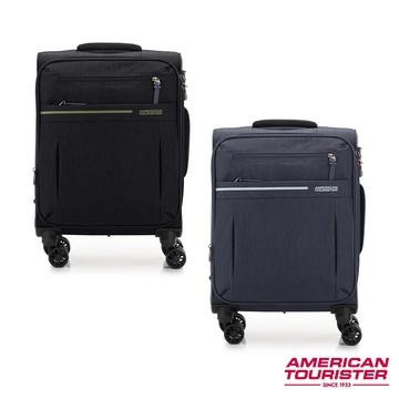 AT美國旅行者AMERICAN TOURISTER 20/24/28吋前開式上掀式行李箱/布箱 SKY BLAZE可擴充