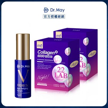 【Dr. May美博士】超V反重力3抗精華(15ml)+【m2美度】超能膠原晚安飲8入x2