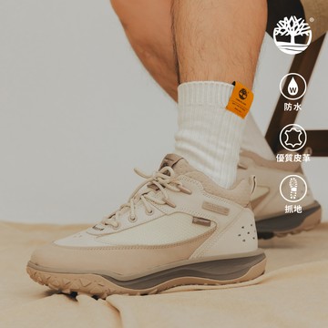 Timberland 男款象牙白Motion 7防水中筒健行鞋|A2NDCEX4