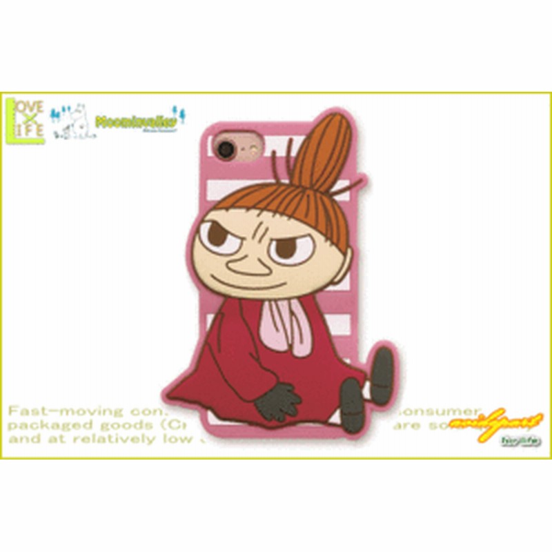 ムーミン Moomin Iphone8 シリコンケース リトルミイ ボーダー アイホン アイフォン Iphone8 スマホケース シ 通販 Lineポイント最大1 0 Get Lineショッピング