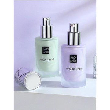 (免運)隔離霜混油皮透氣綠色遮瑕紫色干皮隱形毛孔黃皮提亮液打底妝前乳