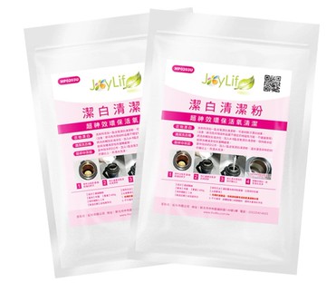 嚴選 超值2入超神效活氧潔白清潔粉600g